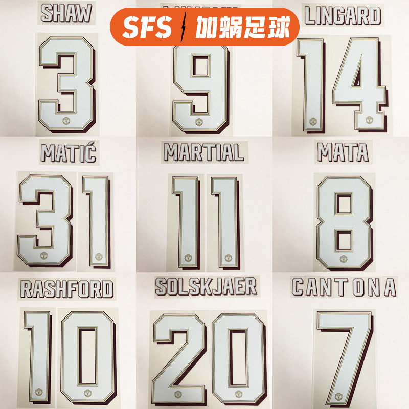 SFS 19-20赛季曼联主场杯赛印号 球员版印号（非球衣链接）|msdalam kategori sukan/Yoga/kecergasan/bekalan peminat, bola sepak, bekalan peminat - dari Buy2taobao.com untuk memberikan perkhidmatan ejen Taobao profesional membeli
