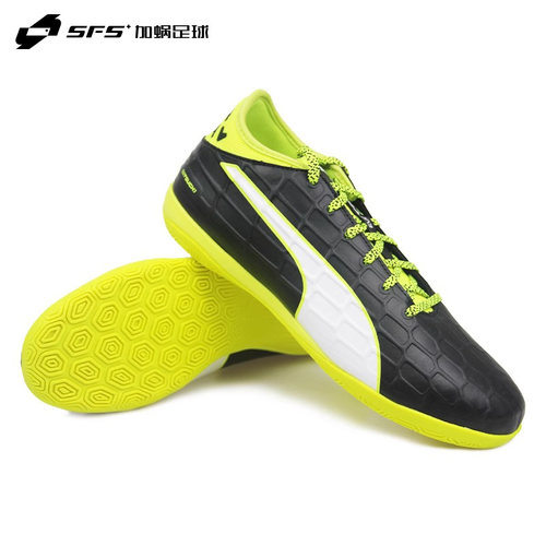 Puma/彪马男子室内平底足球鞋
