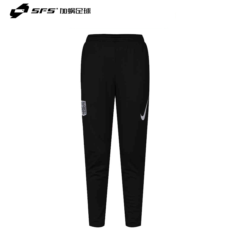 SFS耐克正品内马尔儿童足球比赛训练收腿裤 运动长裤AT5755-010