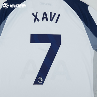 SFS 25/26赛季热刺主客场联赛印号球衣 多球员印号 非球衣链接