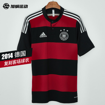 SFS阿迪达斯Adidas 2014德国复刻客场球衣短袖足球服男 JZ6959
