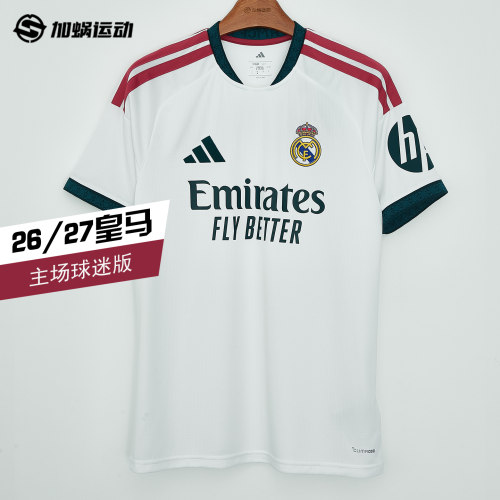 SFS阿迪达斯Adidas 26/27皇马主场球迷版球衣短袖足球服JZ7206