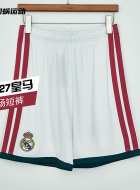 SFS阿迪达斯Adidas 26/27皇马主场短裤夏季运动裤男透气 JZ7214