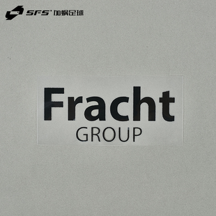 SFS 2023迈阿密国际 主客场印字 广告 赞助 梅西 非球衣