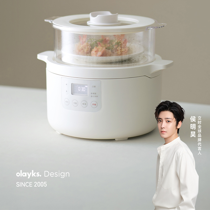 olayks立时竹笼电饭煲3到4人家用2L3L蒸煮料理电饭锅多功能电蒸锅