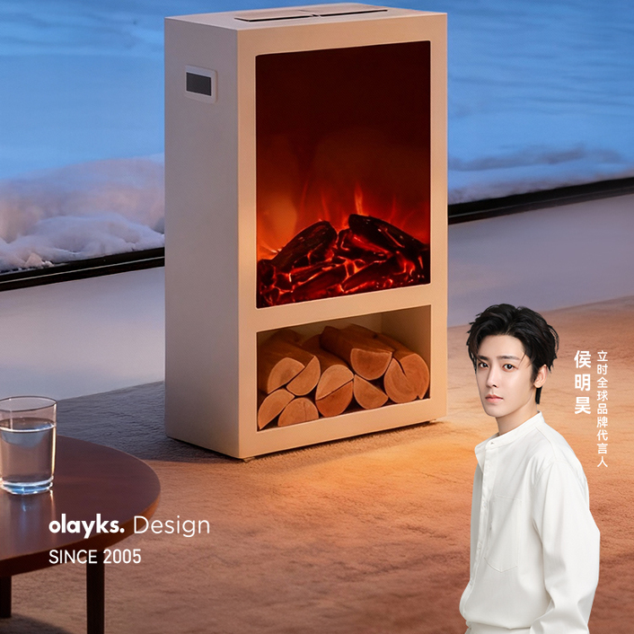 olayks立时煦日取暖器2025新款暖风机电暖气家用仿真火焰木电壁炉