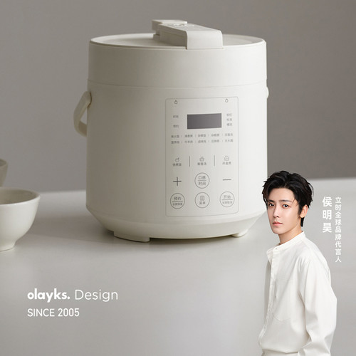 【日韩同款】olayks立时无涂层电压力锅家用小型迷你2L高压锅饭煲