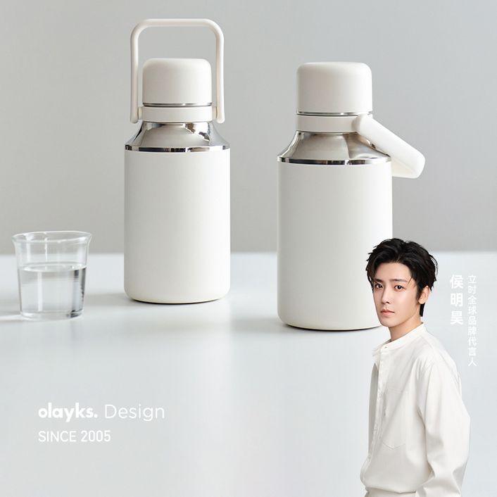 【商超同款】olayks立时保温杯980ml大容量水杯子316不锈钢水壶