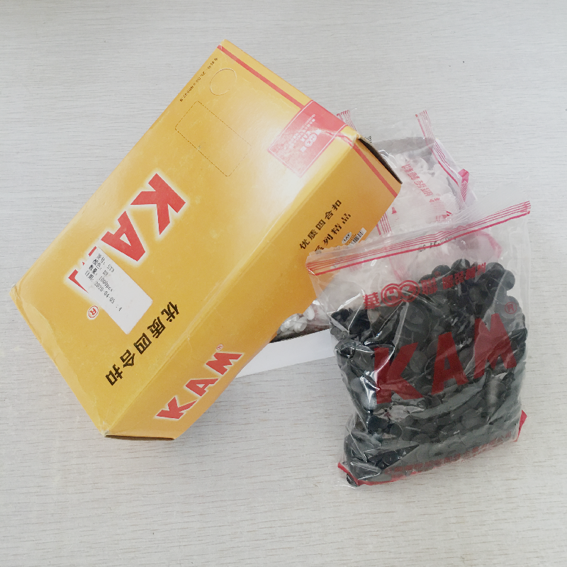 儿童按扣KAM磨砂面质感