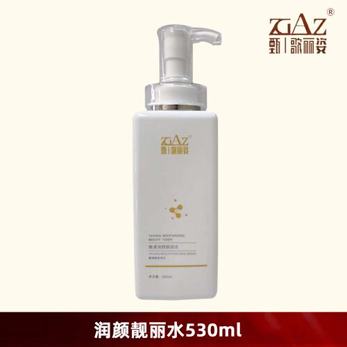 歌丽姿润颜靓丽水530ml院装