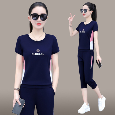 女休闲套装显瘦冰丝运动服夏季薄