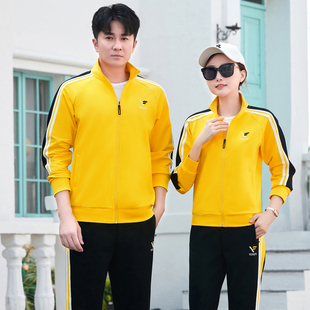 男团队跑步服女士时尚 运动套装 休闲卫衣三件套 2026春秋新款 情侣装
