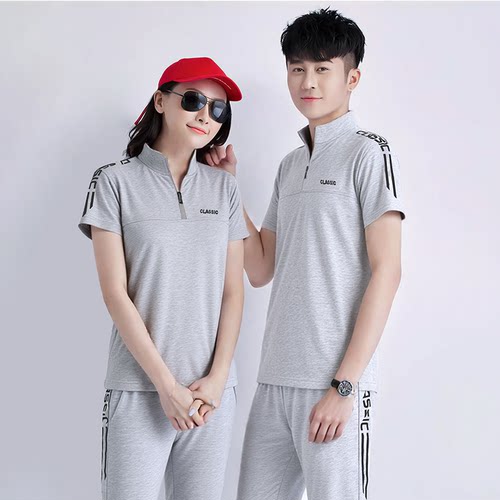 夏季纯棉短袖长裤运动服套装男女