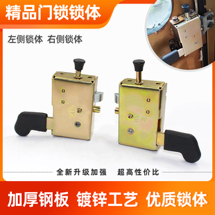 电动三轮车门锁四轮半全棚车锁适用大江盛昊观光巡逻车餐车锁体块
