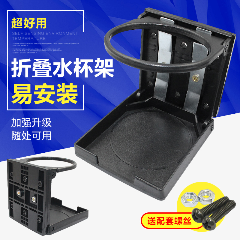宗申金彭电动三轮顺丰快递改装车
