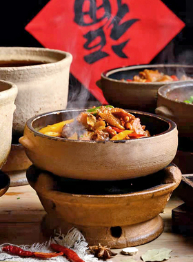 常德小钵子菜土钵陶瓷矮款酒精炉小火锅砂锅湘菜炖钵老式粗陶餐具