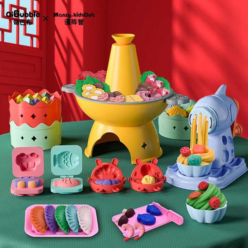 奇巴布恐龙萌游记儿童超轻粘土无毒安全橡皮泥彩泥手工幼儿园玩具