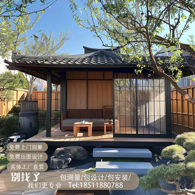 禅意木屋茶室日式庭院