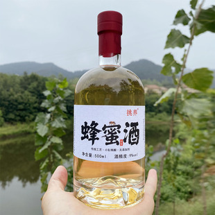 挑养蜂蜜酒天然蜂蜜发酵非米酒果酒苏东坡蜜酒歌千年传承古法新酿