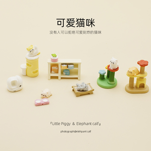 好心情可爱小小猫屋 微景观创意小猫咪公仔工位桌面电脑车载摆件