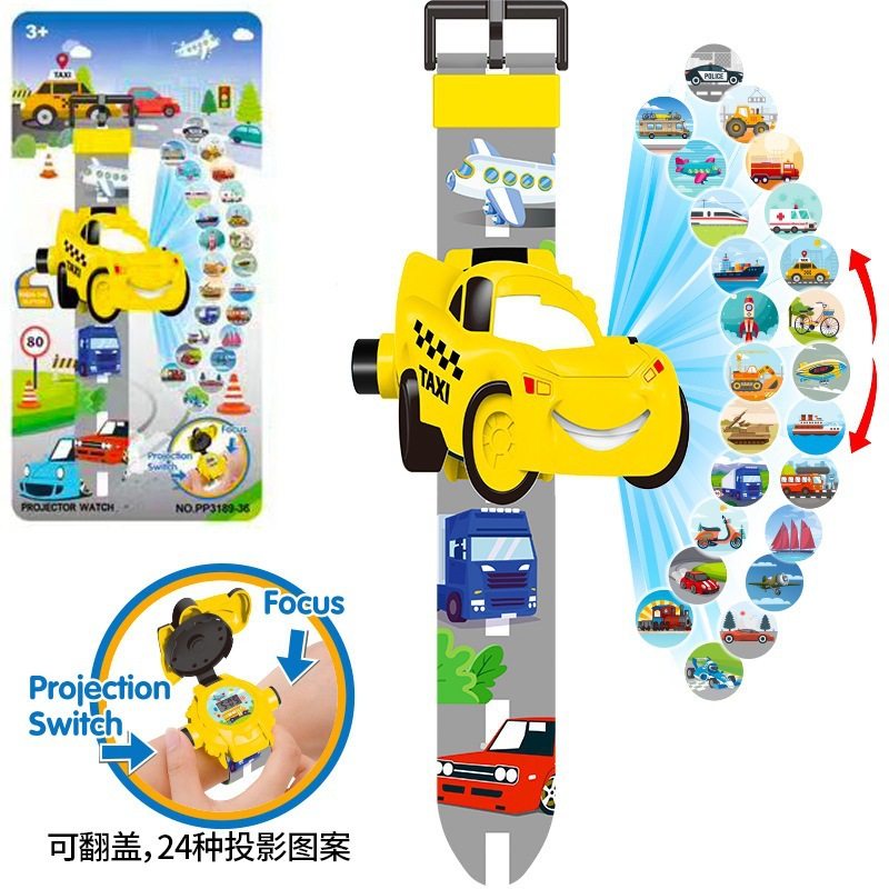 24投影图案汽车蜘蛛侠翻盖电子手表儿童男孩女孩三丽鸥玩具礼物