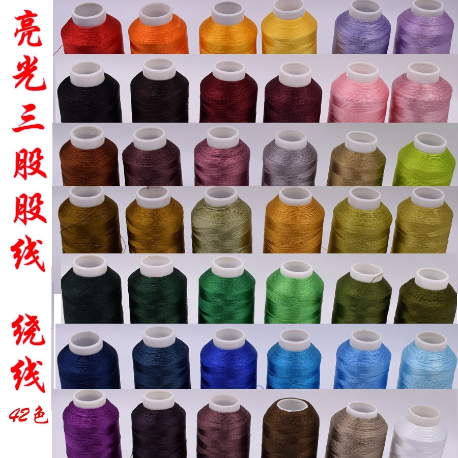 亮光三股星光锦伦饰品股线流苏线