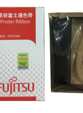 原装富士通DPS-3100/3100H FR3100B晟拓DF-310 标拓TM-220D色带架