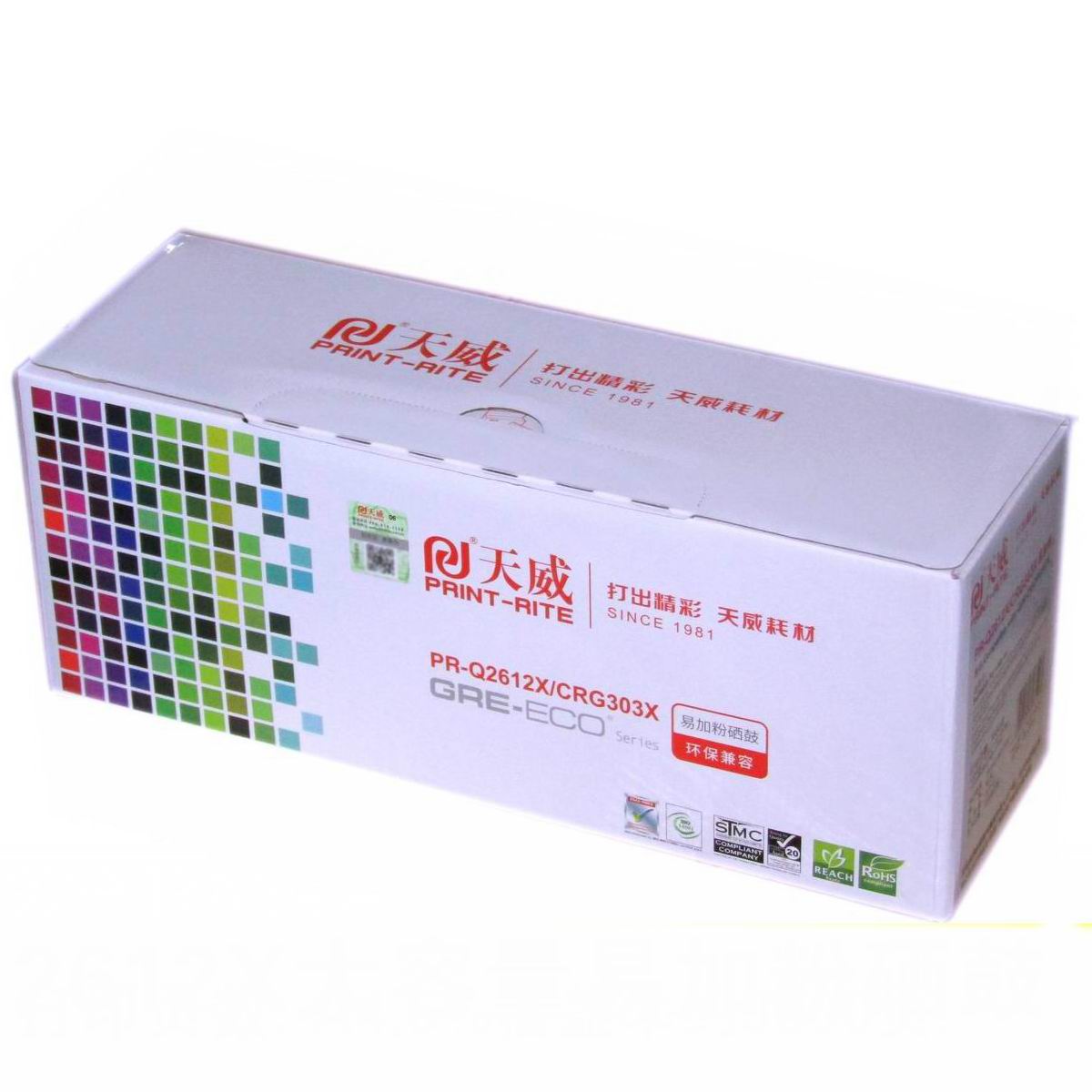 天威PR-Q2612X硒鼓适用惠普1022 1020 1010佳能L11121E MF4010b鼓