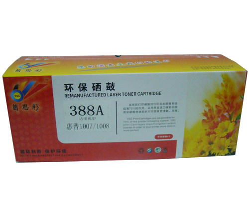 适用HP88A硒鼓 HP1007硒鼓HP1216 HP1008硒鼓CC388A硒鼓M1136硒鼓