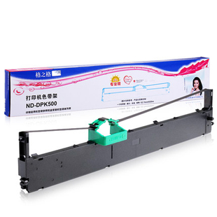 格之格適合富士通DPK8680E 510 DPK910P 色帶 DPK900色帶架DPK500