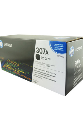 原装 惠普HP CE741A硒鼓 HP CP5225 5225n 5225dn hp307a硒鼓