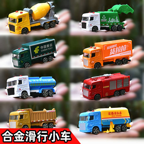 合金工程车儿童玩具小汽车