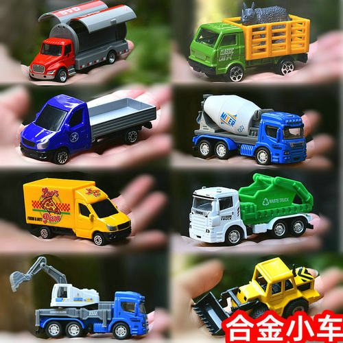 4个95折送路标合金小工程车玩具