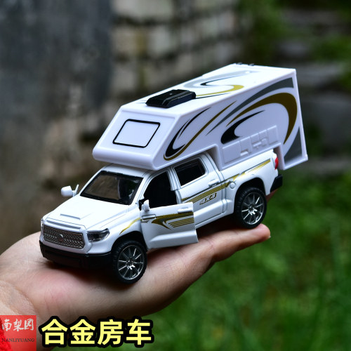 房车儿童玩具合金仿真合金车模型