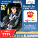 Britax 宝得适双面骑士2二代0-4岁宝宝儿童360旋转isize安全座椅