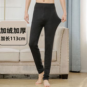 加厚防寒冬季 加绒秋裤 男超长115cm加长版 长腿190高个子加长保暖裤