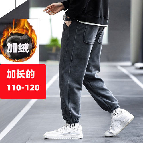 高个子加长115灯芯绒裤加绒加绒