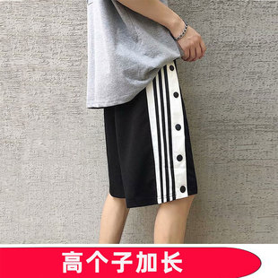 青少年男加长运动休闲短裤 中裤 潮牌7分裤 加长版 高个子190男装 夏季