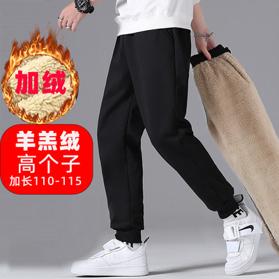 190高个子男生裤子115卫裤加长版