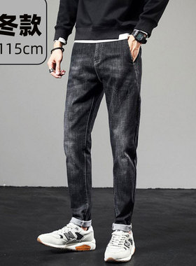 加长牛仔裤男高个子男裤190加长版110cm115长腿裤子修身冬季新款