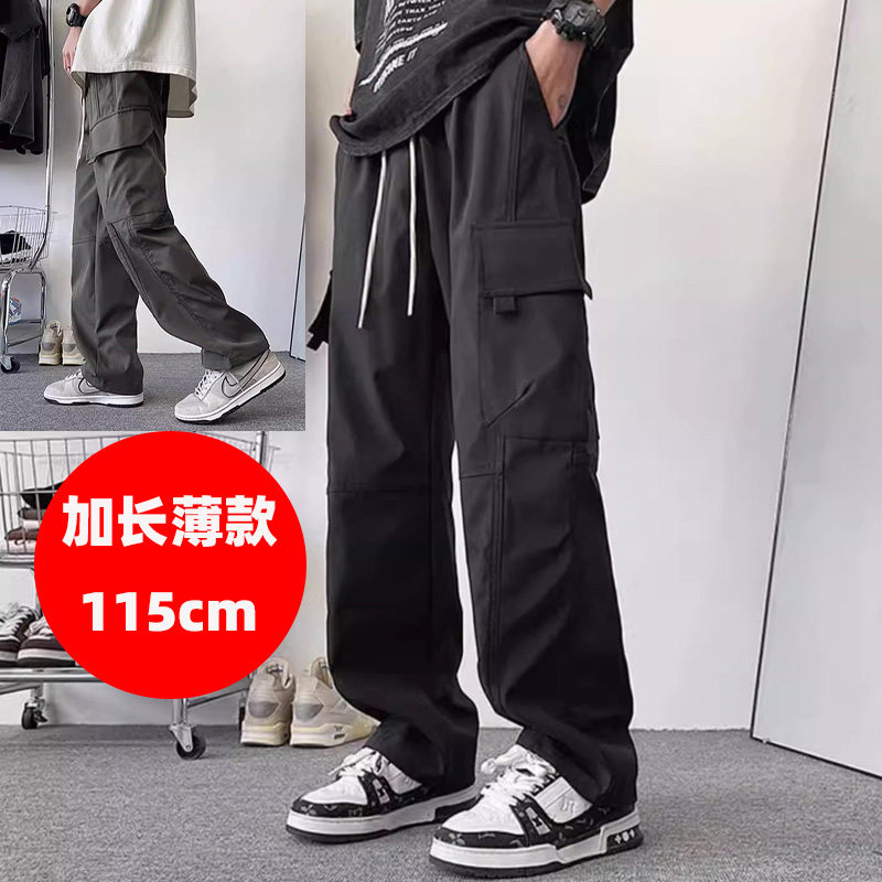 190加长版工装裤男生高个子加长款裤子男超长美工复古冲锋裤秋冬