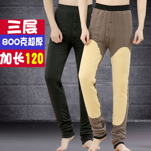 800克羊绒裤 120cm加绒超厚棉裤 三层 瘦高个子加长保暖裤 190潮男装