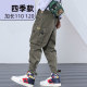 加长工装 115超长款 裤 秋冬款 男长裤 子高个子休闲裤 男裤 120cm110cm