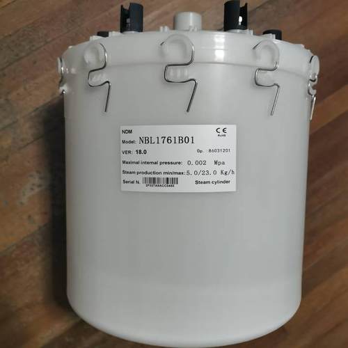 诺德曼空调中央空调加湿器15KG