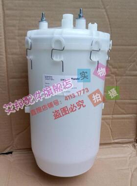 加湿桶罐D363 101390螺接雅士8KG/H适用于康迪CONDAIR电极加湿器
