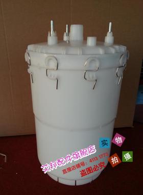 适用于康迪加湿桶罐D464雅士AH-1534 15kg CONDAIR电极加湿器插接