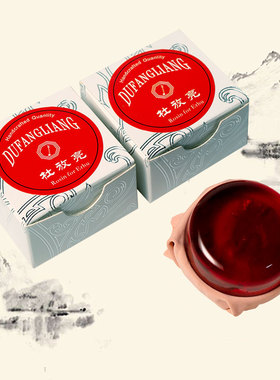 杜放亮低粉尘专业二胡松香红色附着力强二胡配件乐器通用官方正品