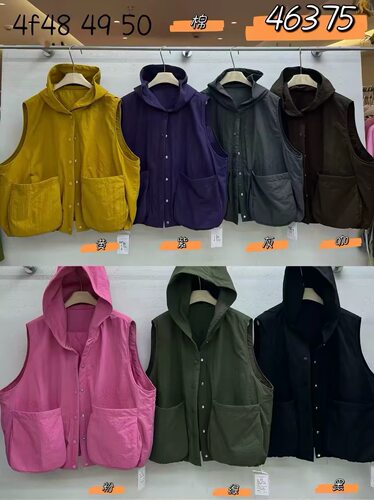 We女装46375冬季韩版宽松大码胖mm慵懒休闲风连帽大口袋棉服马甲