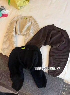 韩国东大门2026秋季休闲百搭圆领长袖针织衫披肩外套女宽松毛衣CC