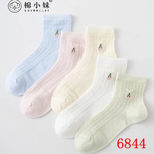 （2026春夏）棉小妹6844春夏大棉王薄舒适优质棉柔软女士低筒袜